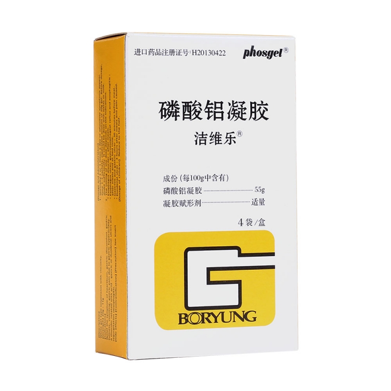 磷酸鋁凝膠(潔維樂(lè ))